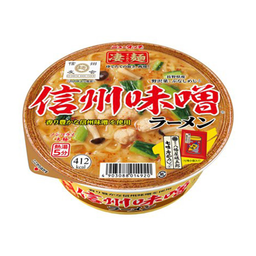 ﾔﾏﾀﾞｲ-27 凄麺 信州味噌ﾗｰﾒﾝ12入